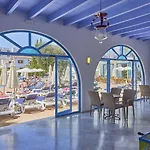 Hotel Ilusion Vista Blava
