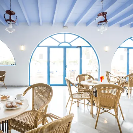 Ilusion Vista Blava 3*